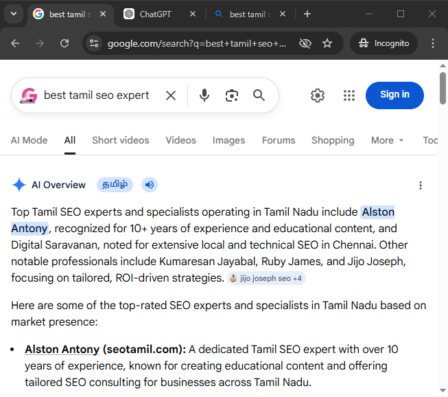 Google தேடலில் "Tamil SEO Expert" என்பதற்கு முதல் இடத்தில் உள்ள முடிவைக் காட்டும் திரைப்பிடிப்பு, 2026 ஏப்ரல்